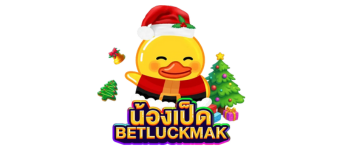 betluckmak